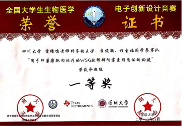 //www.avrh.net/__local/B/8C/73/D91782A8E00A3714D16CB43D2E3_ED328F74_62D70.png
