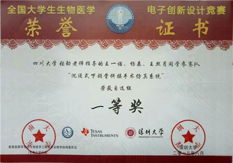 //www.avrh.net/__local/C/EB/FE/8166D540A33ABA493242CA0FAF6_81B142FE_43C23.jpg